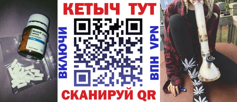 МЕГА как зайти  где купить наркотик  Гулькевичи  Кетамин ketamine 