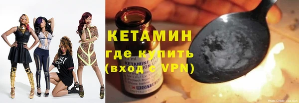COCAINE Наволоки