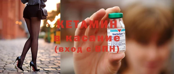 бошки Белоозёрский