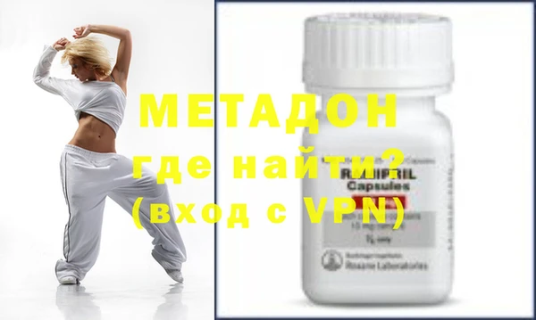 МДМА Верхний Тагил