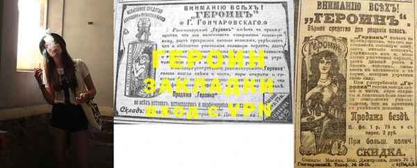 МДПВ Липки