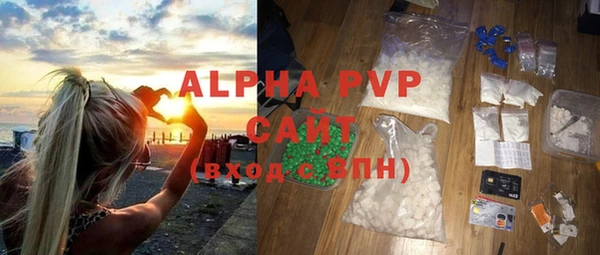 метадон Бронницы