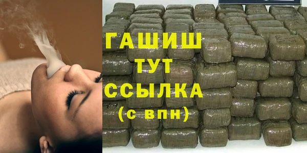 jwh Навашино