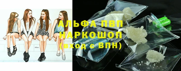 МДМА Верхний Тагил