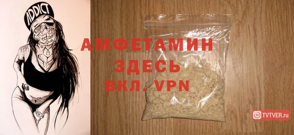 мдма Бугульма