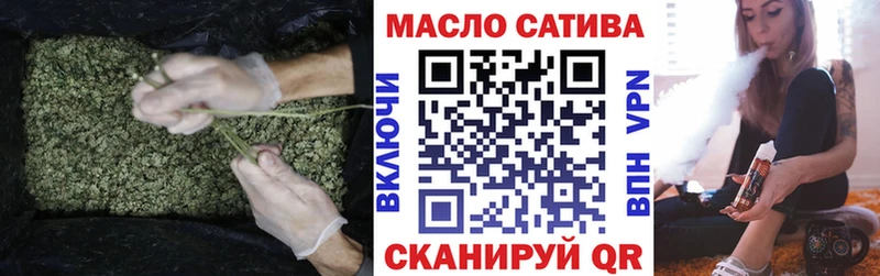 Дистиллят ТГК концентрат  Гулькевичи 